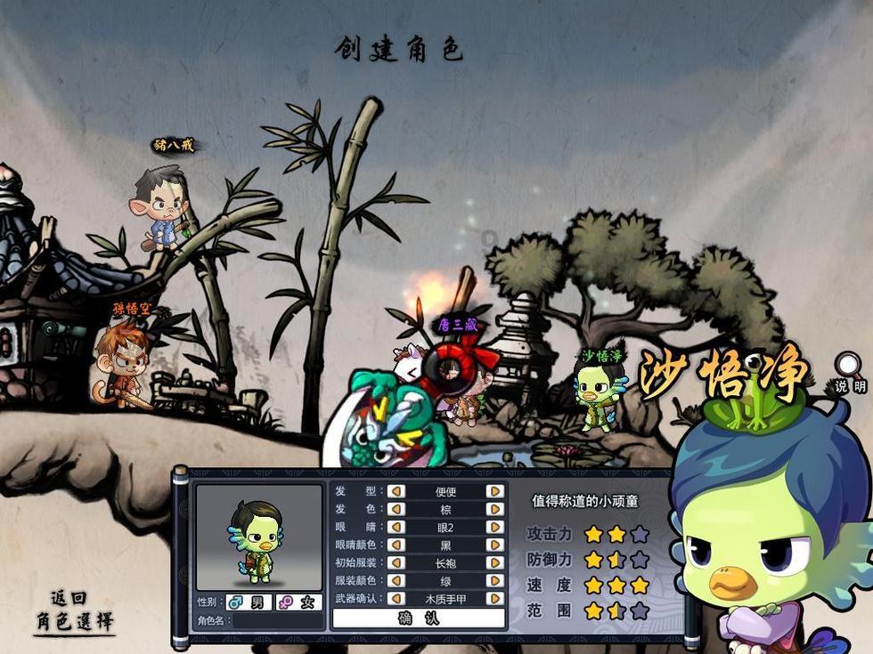 小小棒球赛
